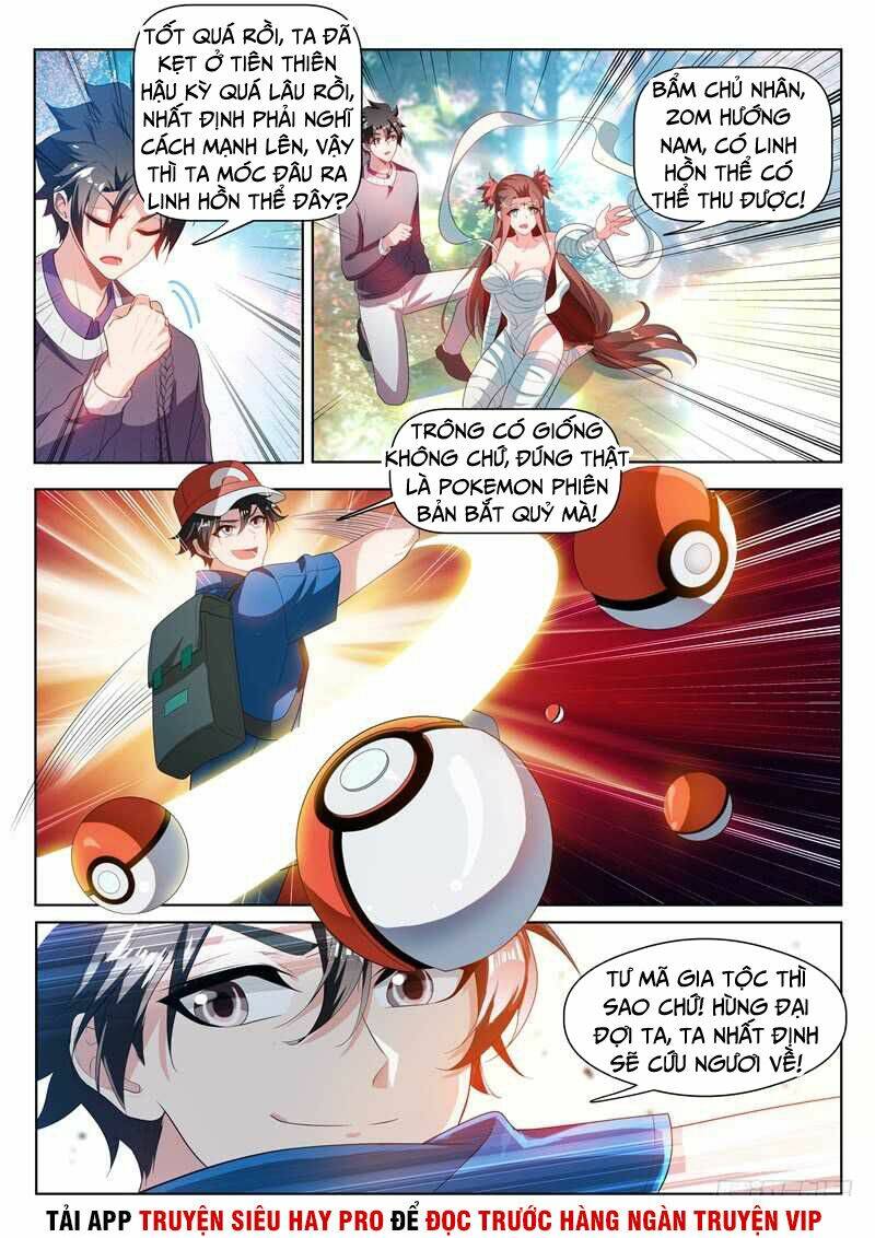 Điện Thoại Của Ta Thông Tam Giới Chapter 207 - Trang 2