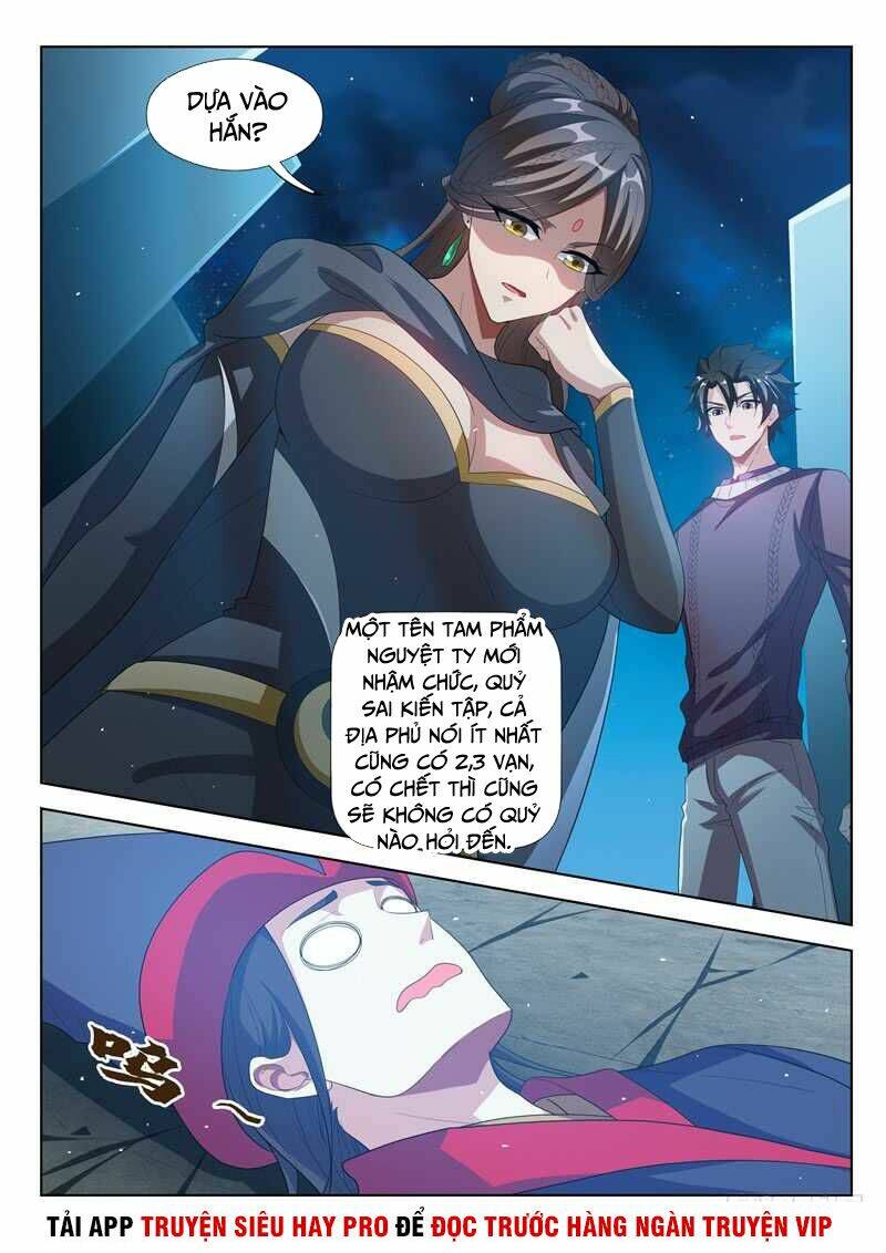 Điện Thoại Của Ta Thông Tam Giới Chapter 207 - Trang 2