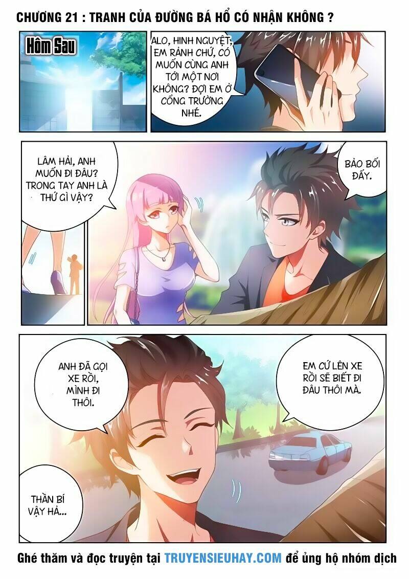 Điện Thoại Của Ta Thông Tam Giới Chapter 21 - Trang 2