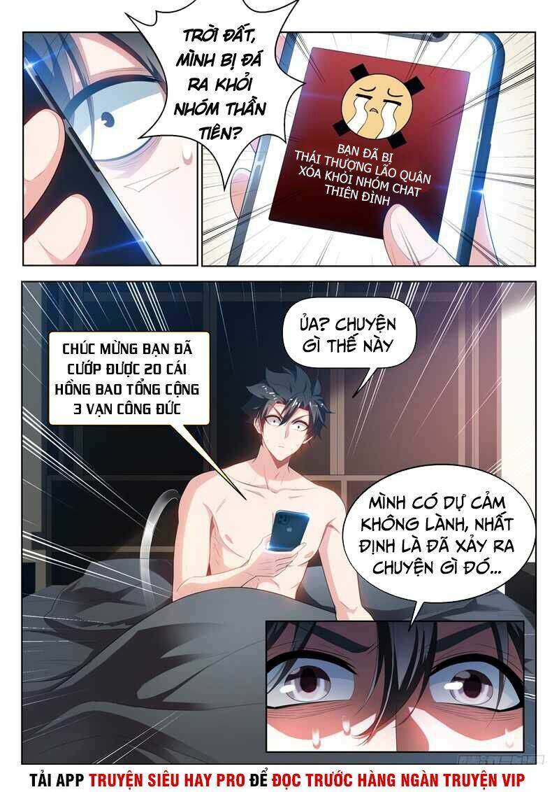 Điện Thoại Của Ta Thông Tam Giới Chapter 212 - Trang 2