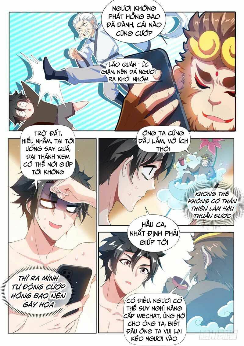 Điện Thoại Của Ta Thông Tam Giới Chapter 212 - Trang 2