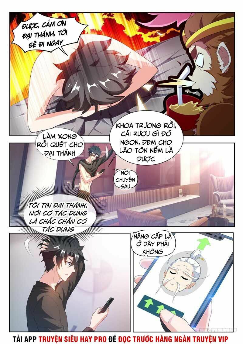 Điện Thoại Của Ta Thông Tam Giới Chapter 212 - Trang 2