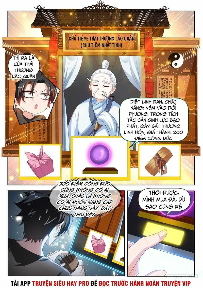 Điện Thoại Của Ta Thông Tam Giới Chapter 213 - Trang 2