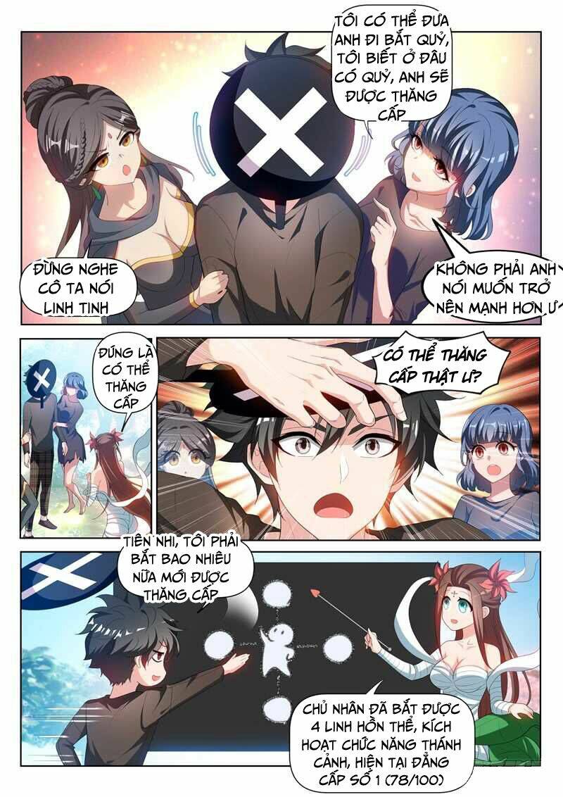 Điện Thoại Của Ta Thông Tam Giới Chapter 213 - Trang 2