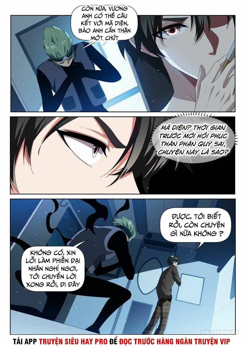 Điện Thoại Của Ta Thông Tam Giới Chapter 216 - Trang 2