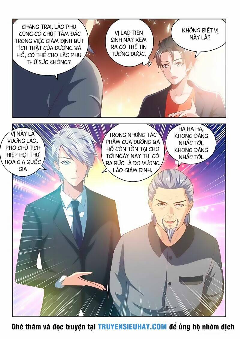 Điện Thoại Của Ta Thông Tam Giới Chapter 22 - Trang 2