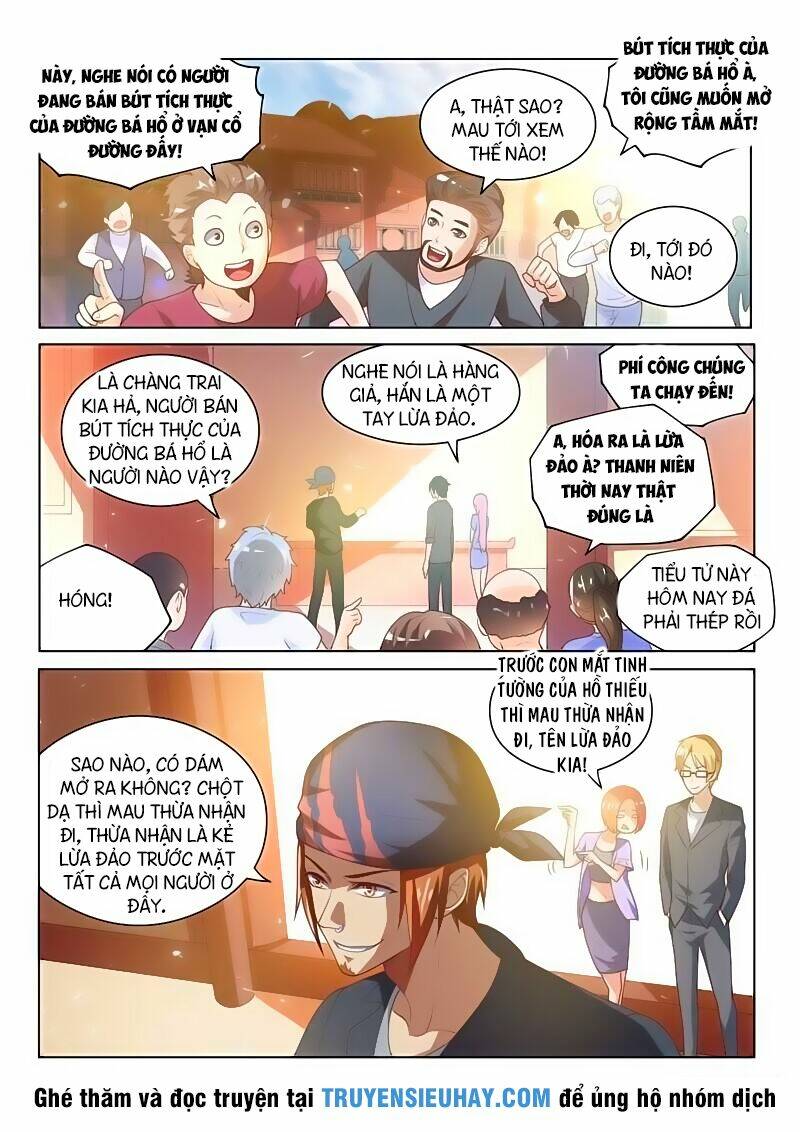 Điện Thoại Của Ta Thông Tam Giới Chapter 22 - Trang 2