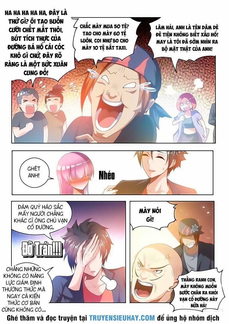 Điện Thoại Của Ta Thông Tam Giới Chapter 22 - Trang 2