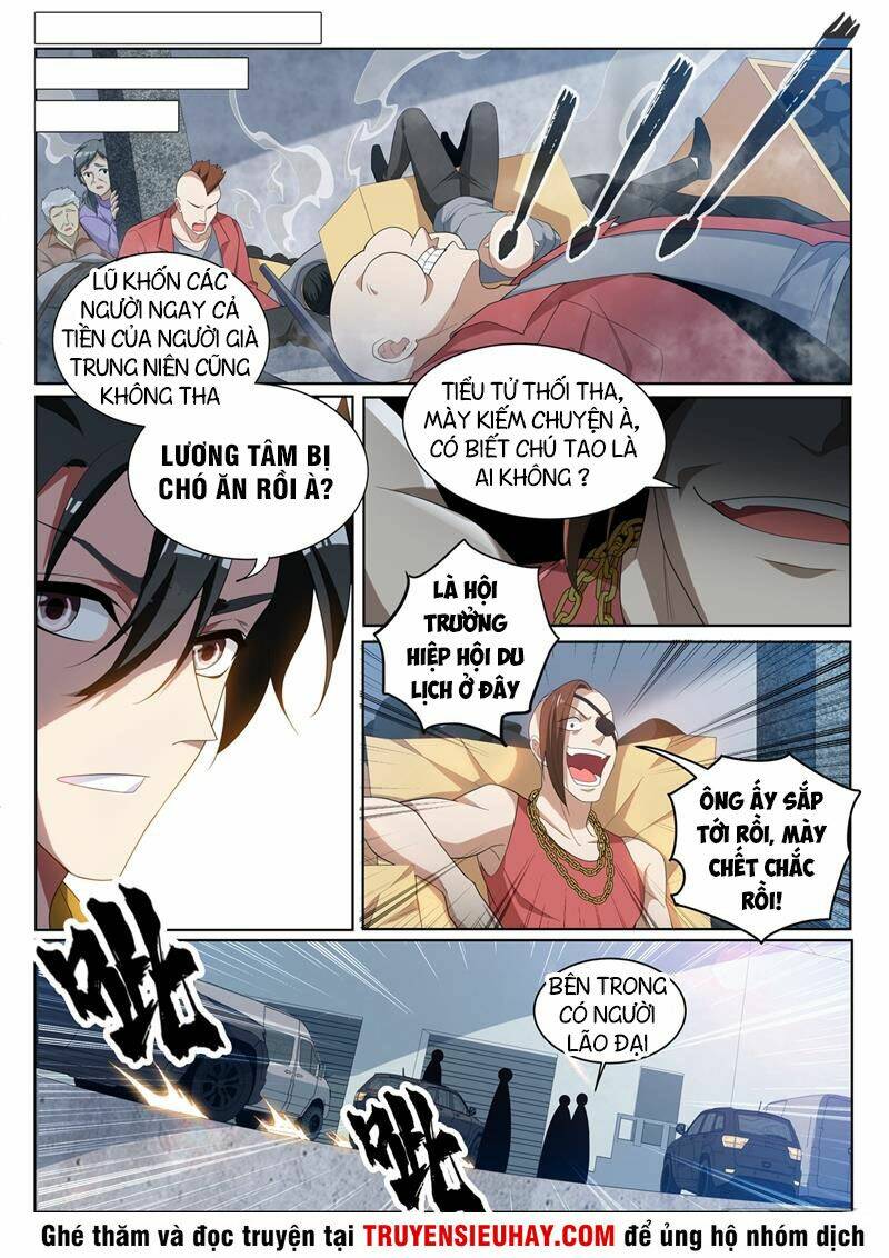 Điện Thoại Của Ta Thông Tam Giới Chapter 220 - Trang 2