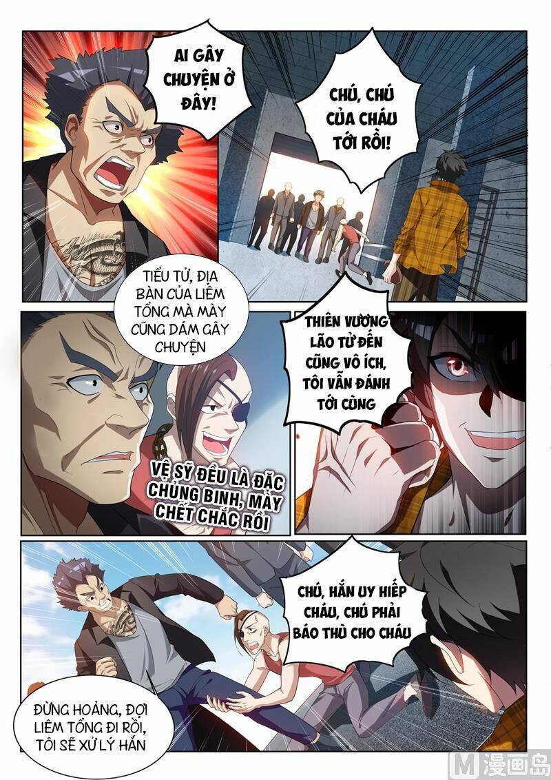 Điện Thoại Của Ta Thông Tam Giới Chapter 220 - Trang 2