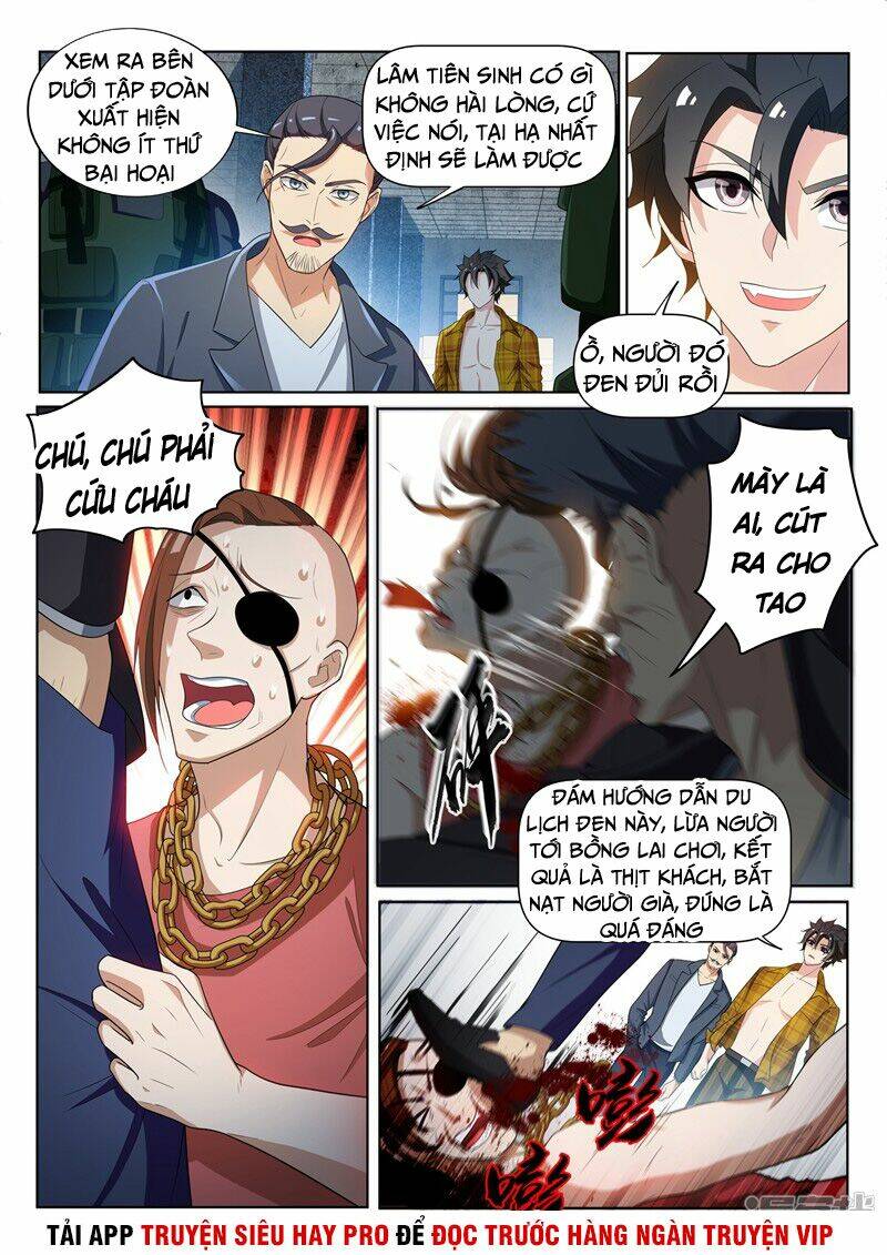 Điện Thoại Của Ta Thông Tam Giới Chapter 221 - Trang 2