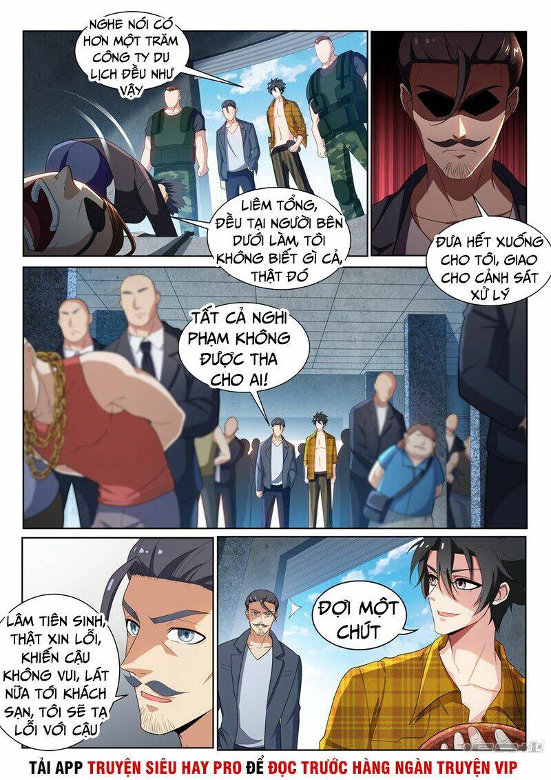 Điện Thoại Của Ta Thông Tam Giới Chapter 221 - Trang 2