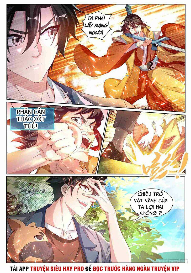 Điện Thoại Của Ta Thông Tam Giới Chapter 225 - Trang 2