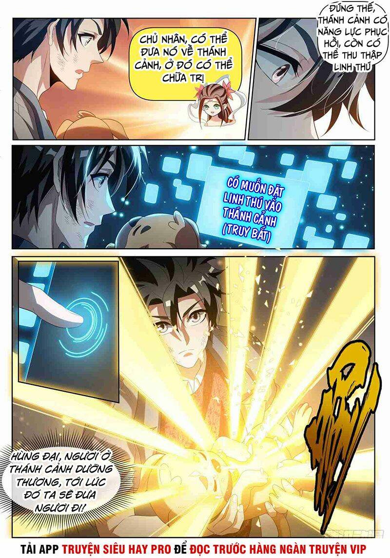 Điện Thoại Của Ta Thông Tam Giới Chapter 225 - Trang 2