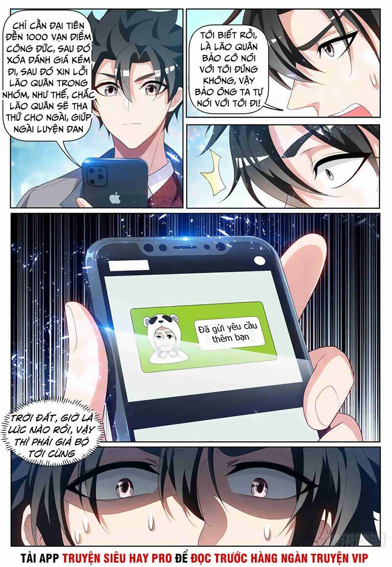 Điện Thoại Của Ta Thông Tam Giới Chapter 227 - Trang 2