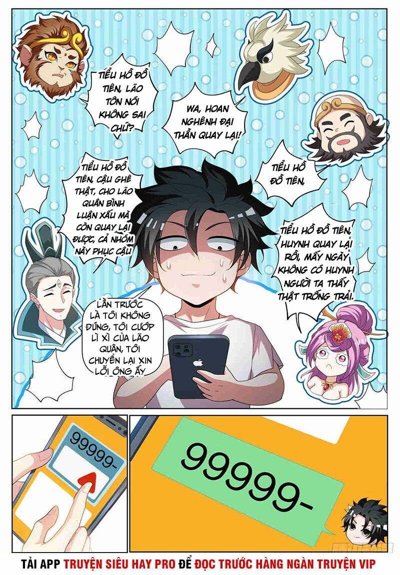 Điện Thoại Của Ta Thông Tam Giới Chapter 236 - Trang 2