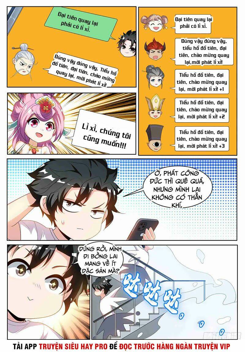 Điện Thoại Của Ta Thông Tam Giới Chapter 236 - Trang 2