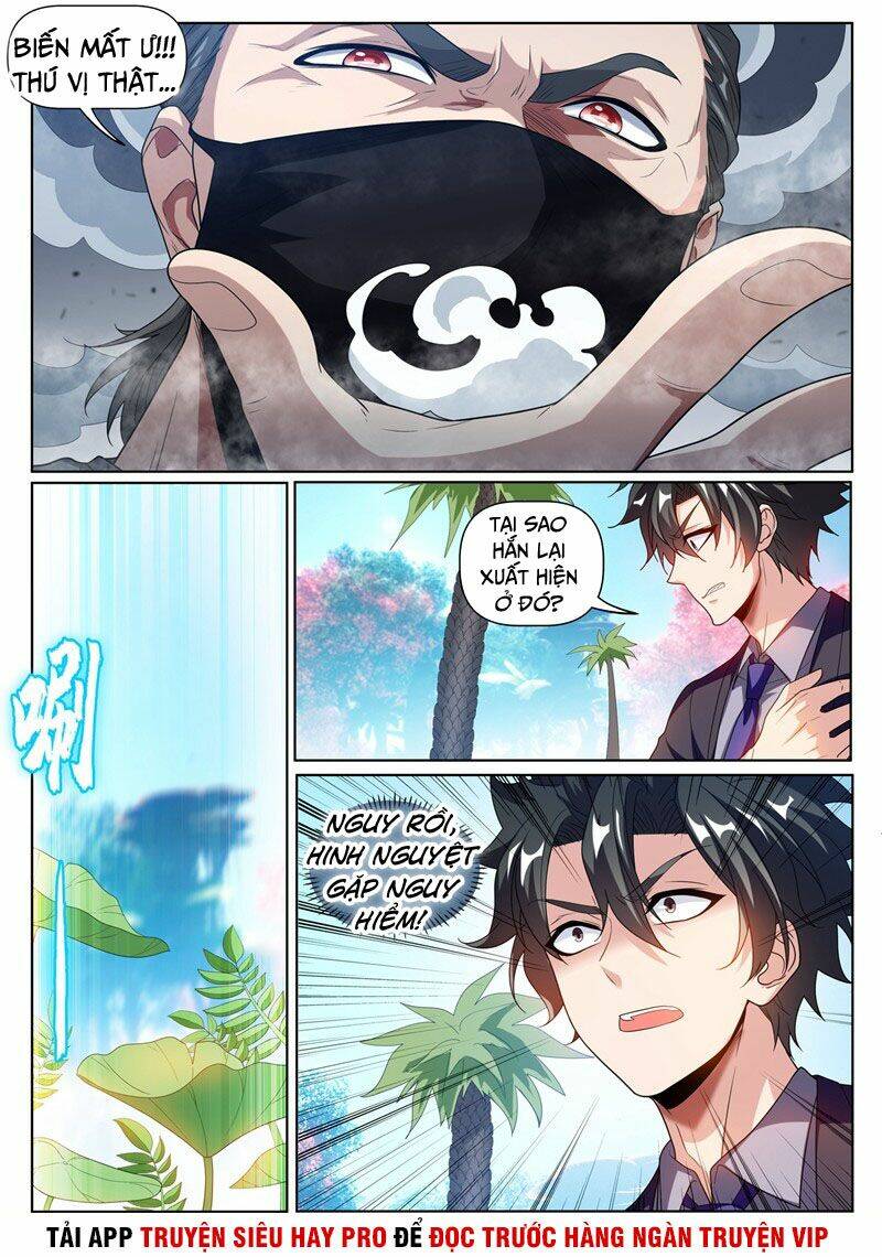 Điện Thoại Của Ta Thông Tam Giới Chapter 244 - Trang 2