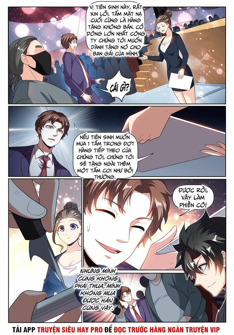 Điện Thoại Của Ta Thông Tam Giới Chapter 244 - Trang 2