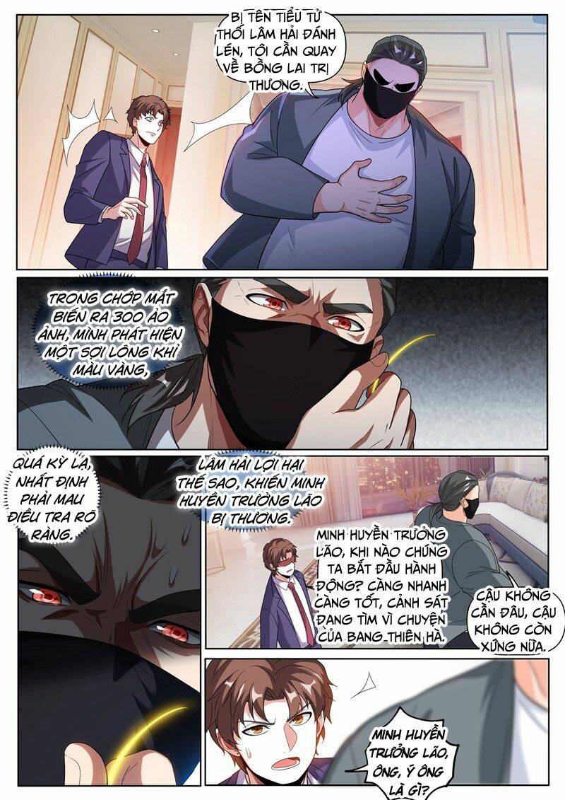 Điện Thoại Của Ta Thông Tam Giới Chapter 249 - Trang 2