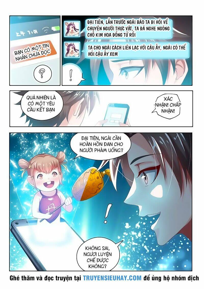 Điện Thoại Của Ta Thông Tam Giới Chapter 25 - Trang 2