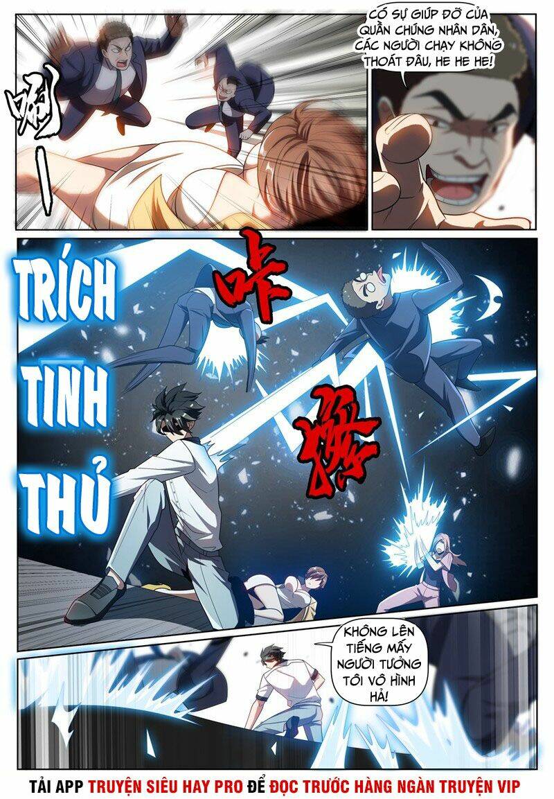 Điện Thoại Của Ta Thông Tam Giới Chapter 251 - Trang 2