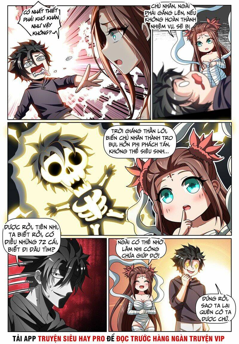 Điện Thoại Của Ta Thông Tam Giới Chapter 253 - Trang 2