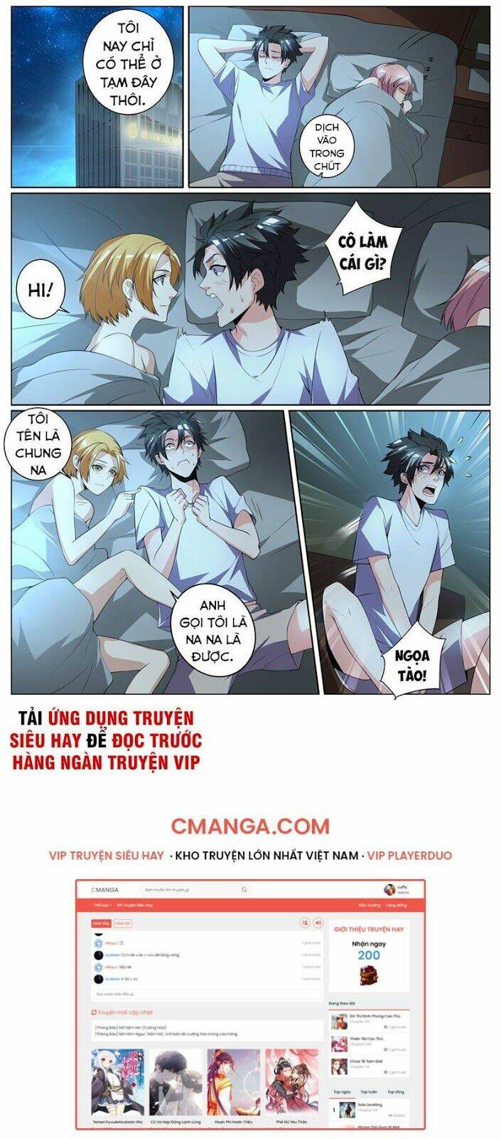 Điện Thoại Của Ta Thông Tam Giới Chapter 260 - Trang 2