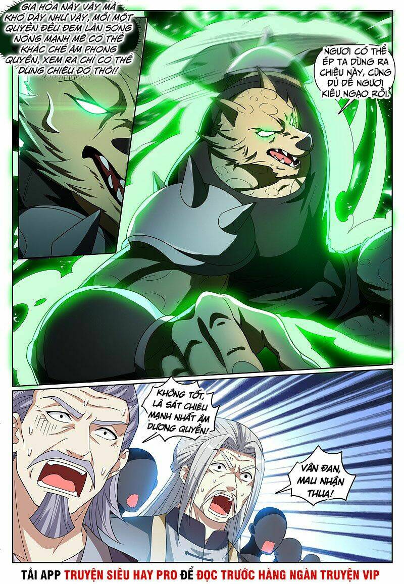 Điện Thoại Của Ta Thông Tam Giới Chapter 283 - Trang 2