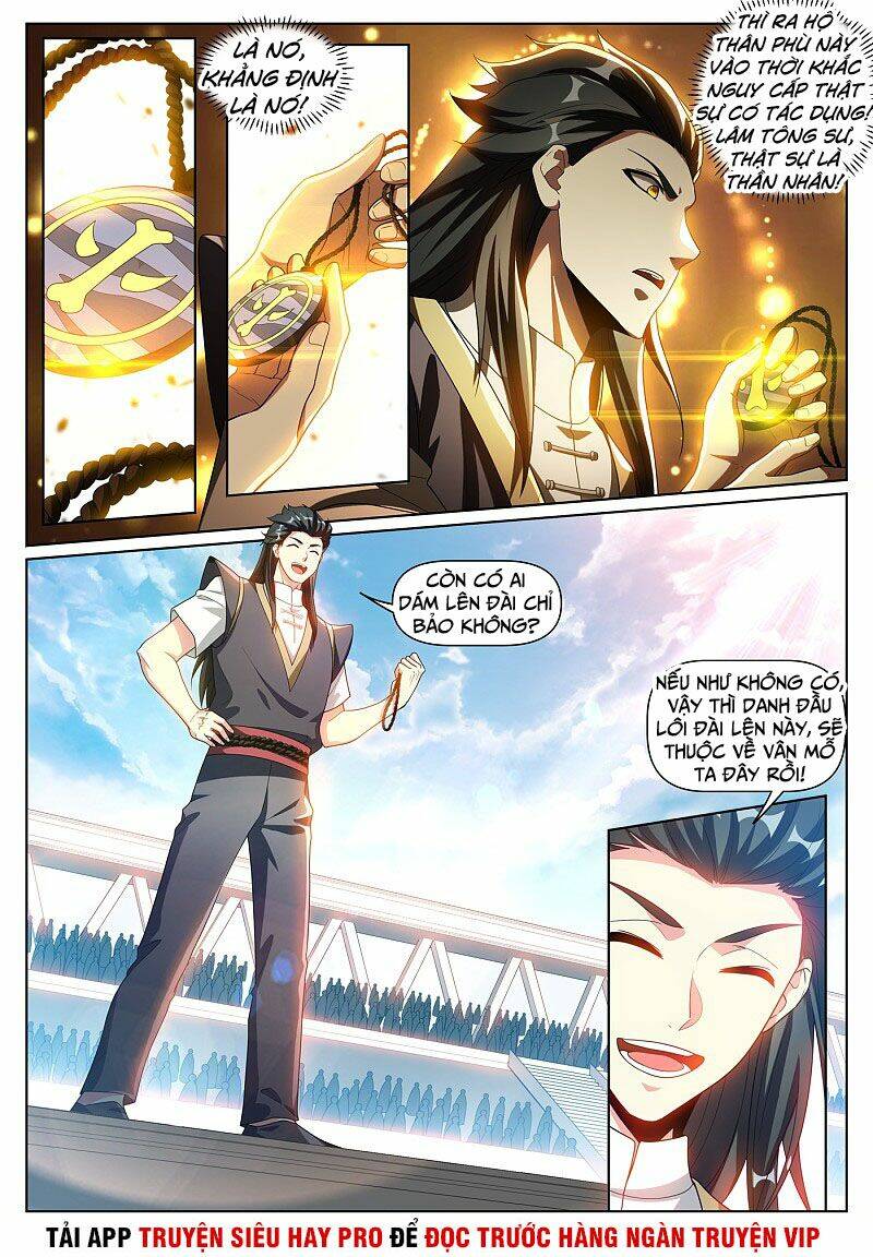 Điện Thoại Của Ta Thông Tam Giới Chapter 286 - Trang 2