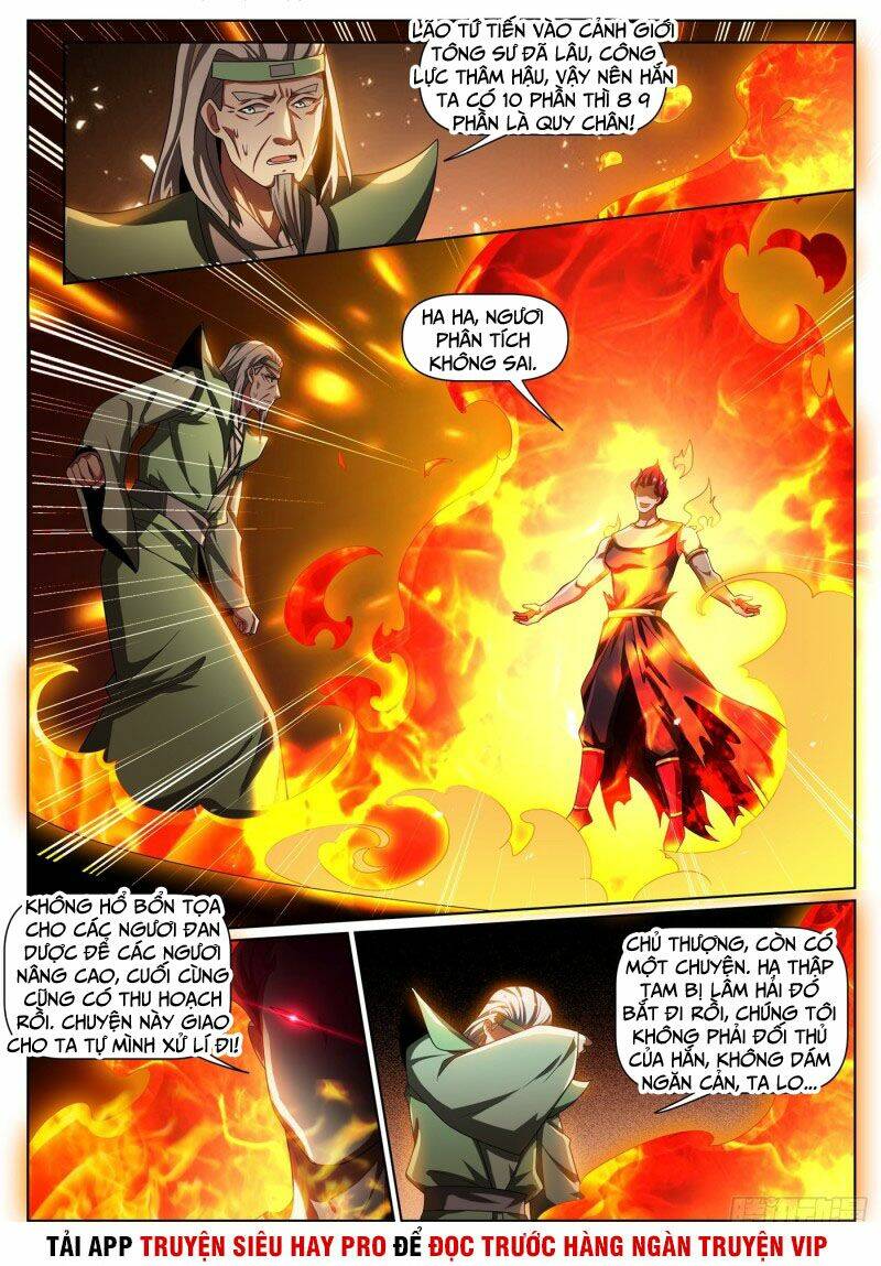 Điện Thoại Của Ta Thông Tam Giới Chapter 288 - Trang 2