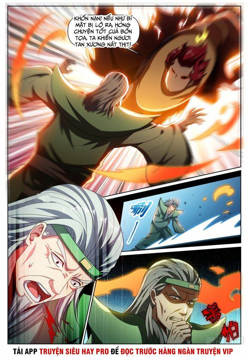 Điện Thoại Của Ta Thông Tam Giới Chapter 288 - Trang 2