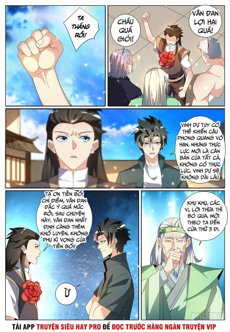 Điện Thoại Của Ta Thông Tam Giới Chapter 291 - Trang 2