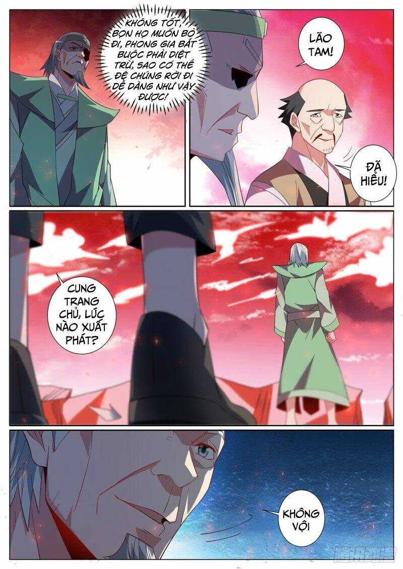 Điện Thoại Của Ta Thông Tam Giới Chapter 294 - Trang 2