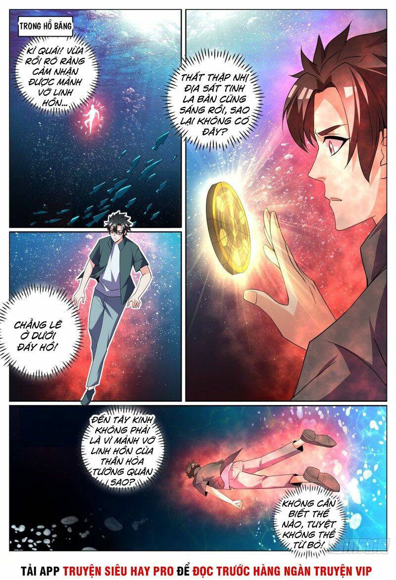 Điện Thoại Của Ta Thông Tam Giới Chapter 294 - Trang 2