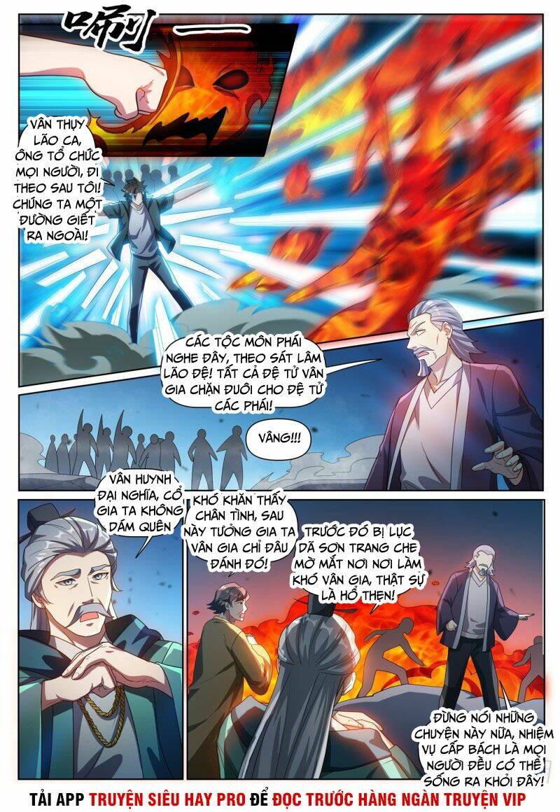 Điện Thoại Của Ta Thông Tam Giới Chapter 299 - Trang 2