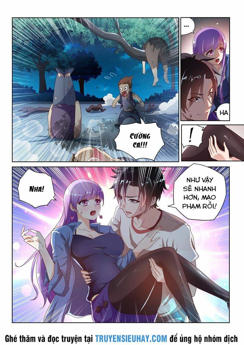 Điện Thoại Của Ta Thông Tam Giới Chapter 3 - Trang 2