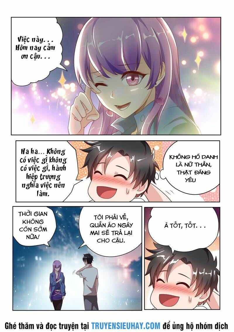 Điện Thoại Của Ta Thông Tam Giới Chapter 3 - Trang 2