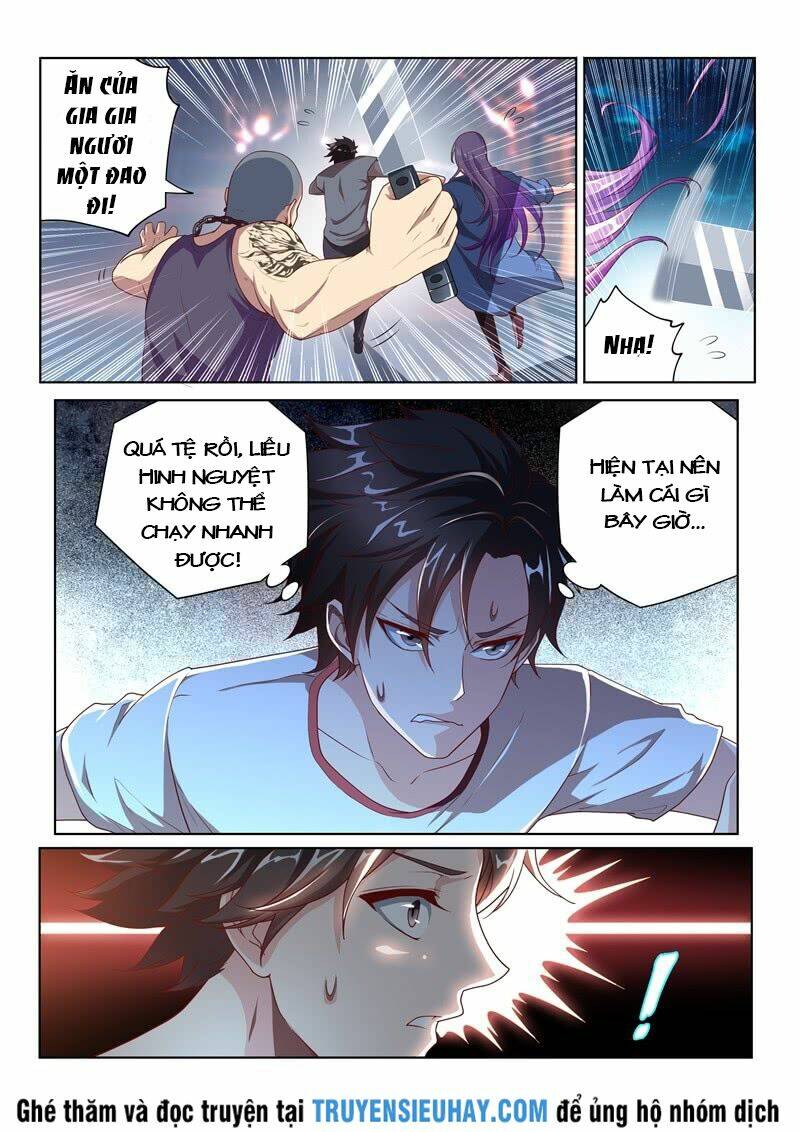 Điện Thoại Của Ta Thông Tam Giới Chapter 3 - Trang 2