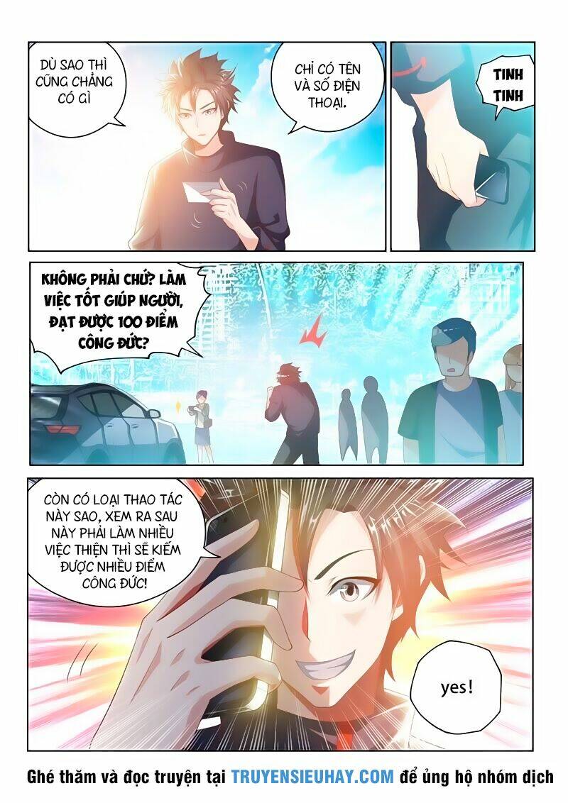 Điện Thoại Của Ta Thông Tam Giới Chapter 30 - Trang 2