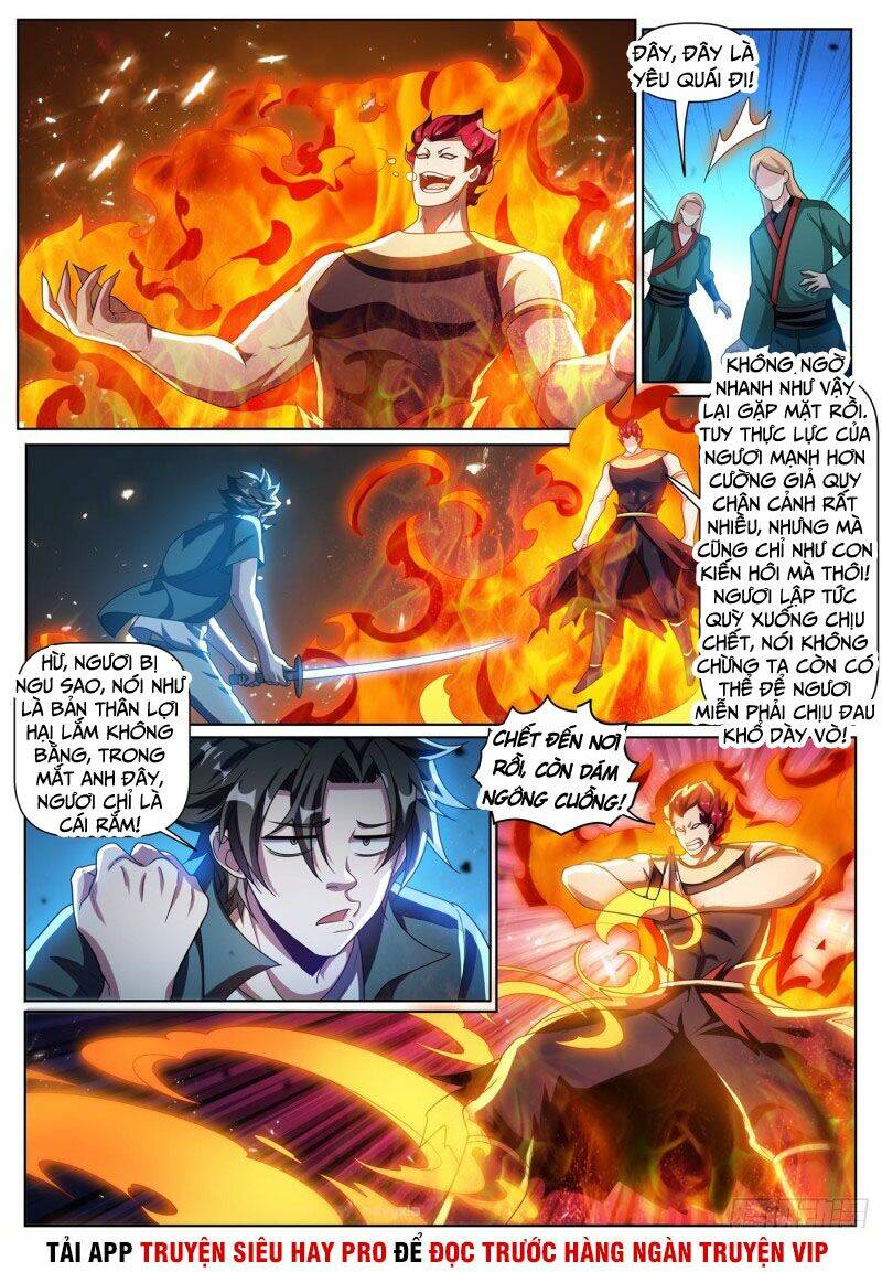 Điện Thoại Của Ta Thông Tam Giới Chapter 300 - Trang 2