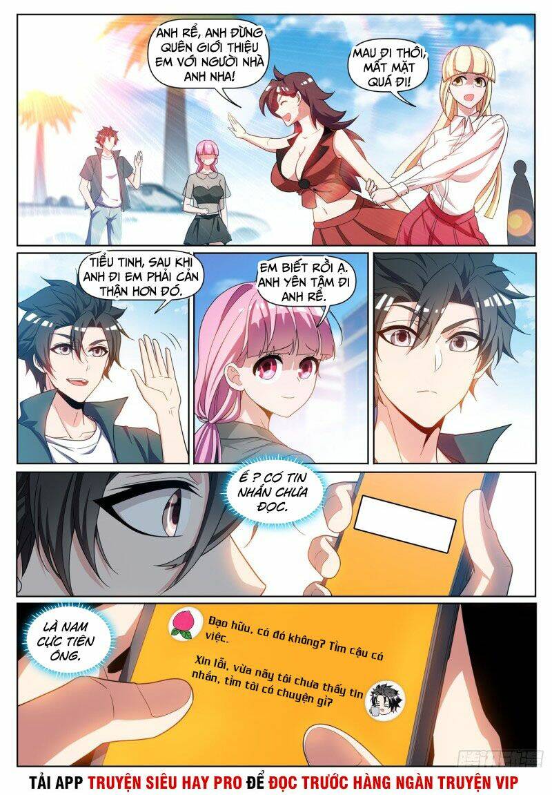 Điện Thoại Của Ta Thông Tam Giới Chapter 306 - Trang 2