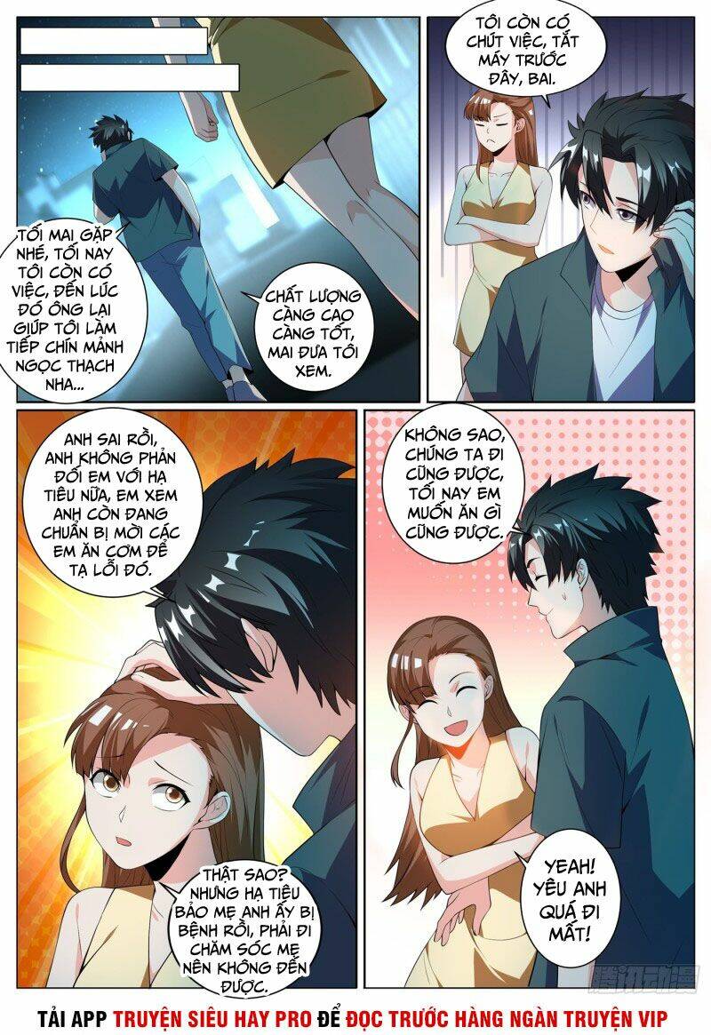 Điện Thoại Của Ta Thông Tam Giới Chapter 311 - Trang 2