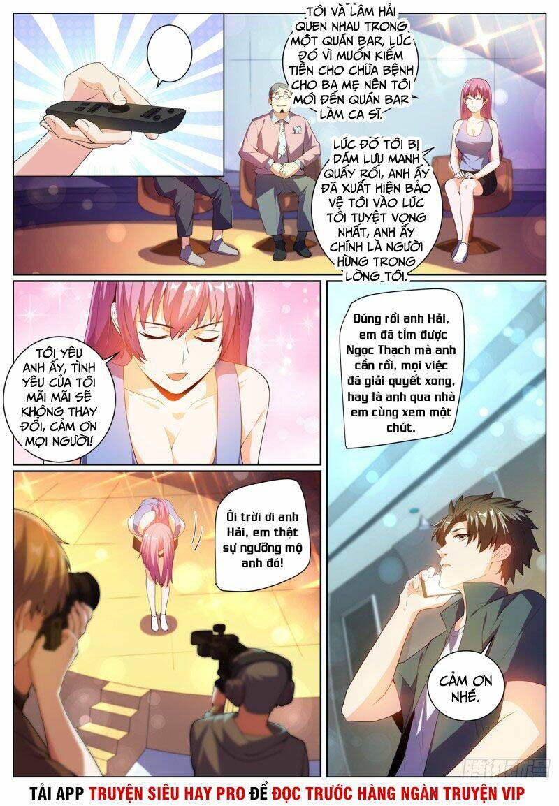 Điện Thoại Của Ta Thông Tam Giới Chapter 311 - Trang 2