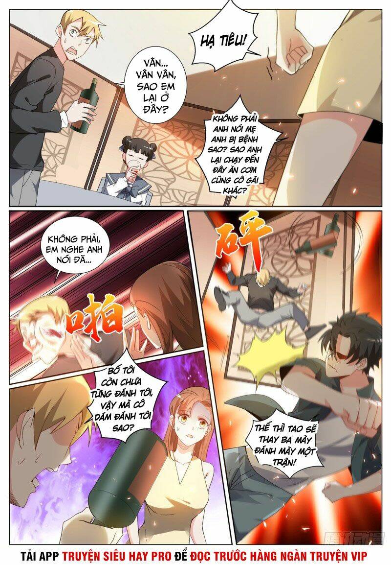 Điện Thoại Của Ta Thông Tam Giới Chapter 311 - Trang 2