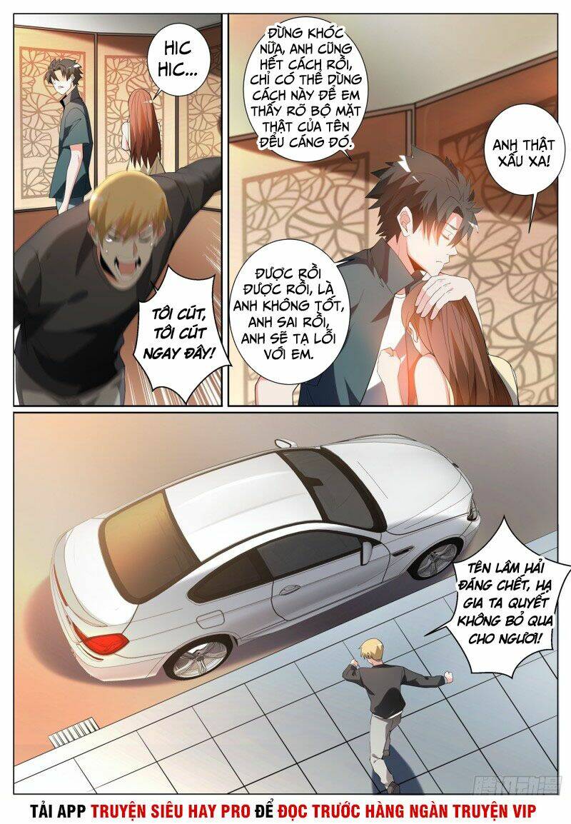 Điện Thoại Của Ta Thông Tam Giới Chapter 311 - Trang 2