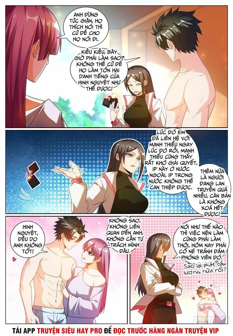 Điện Thoại Của Ta Thông Tam Giới Chapter 311 - Trang 2