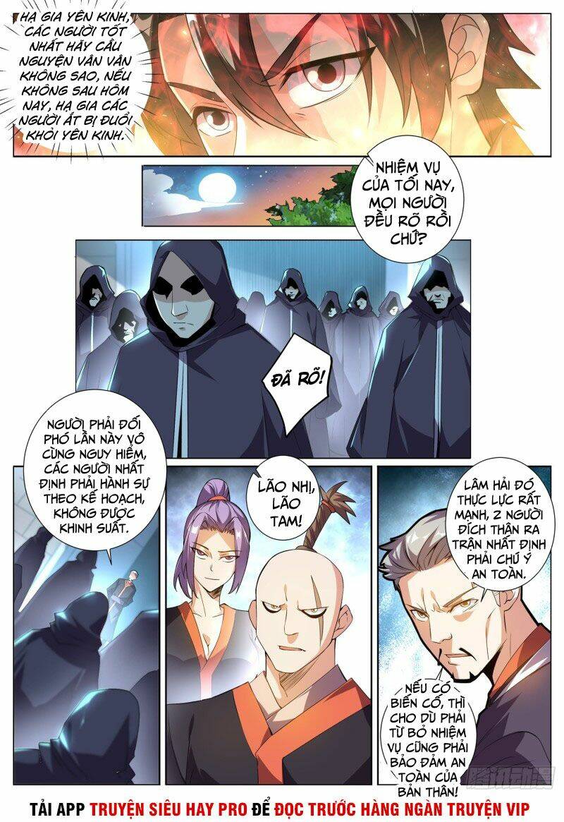 Điện Thoại Của Ta Thông Tam Giới Chapter 322 - Trang 2