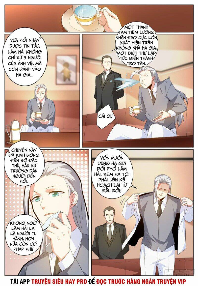 Điện Thoại Của Ta Thông Tam Giới Chapter 328 - Trang 2