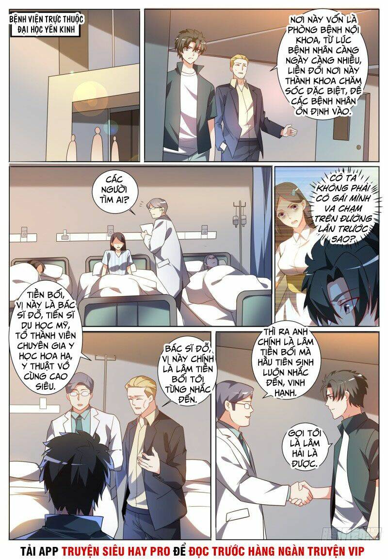 Điện Thoại Của Ta Thông Tam Giới Chapter 328 - Trang 2